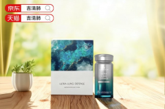 而是全平易近健康清单里的必