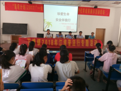 会根基的防备取自救技术